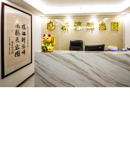 美高梅集团4688am简介