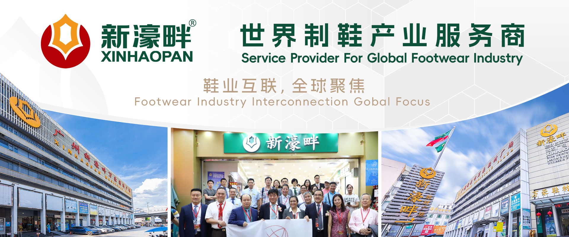 美高梅集团4688am(唯一)有限公司官网