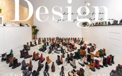 美高梅集团4688am·智创